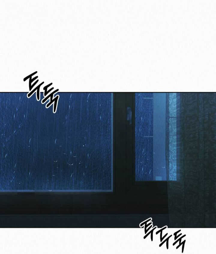 Tình Yêu Trong Sáng Chapter 89.1 - Trang 2