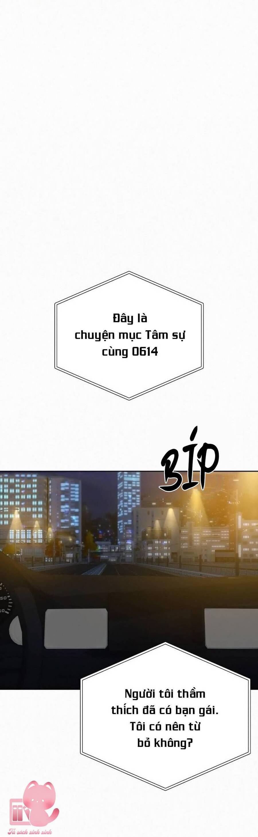 Tình Yêu Trong Sáng Chapter 99 - Trang 2