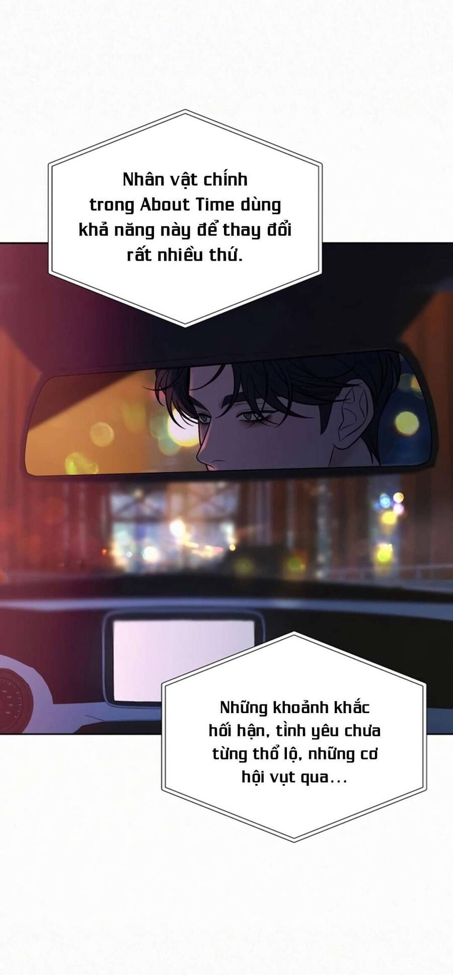 Tình Yêu Trong Sáng Chapter 110 - Trang 2