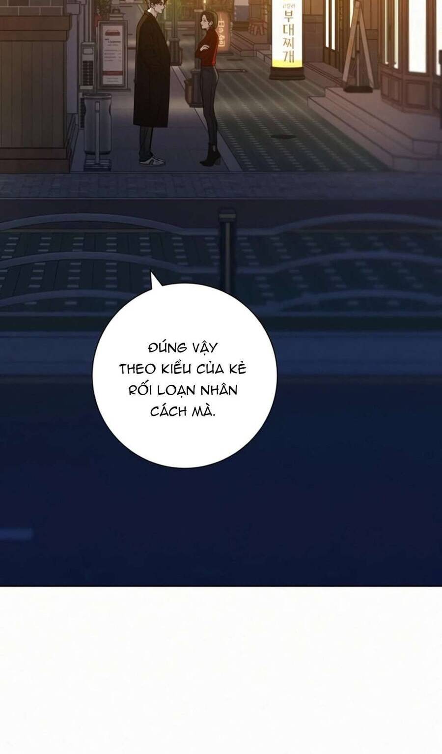 Tình Yêu Trong Sáng Chapter 110 - Trang 2