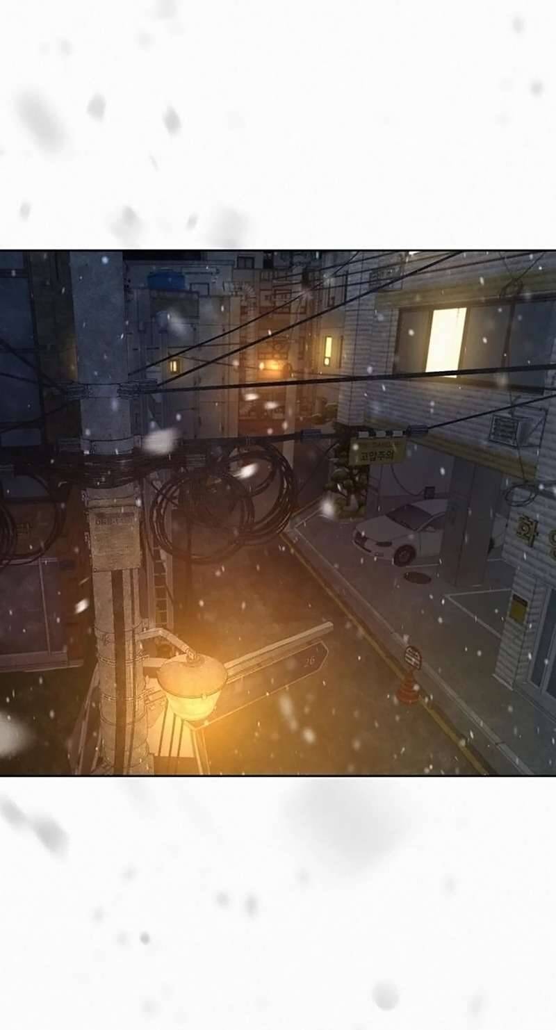 Tình Yêu Trong Sáng Chapter 114 - Trang 2