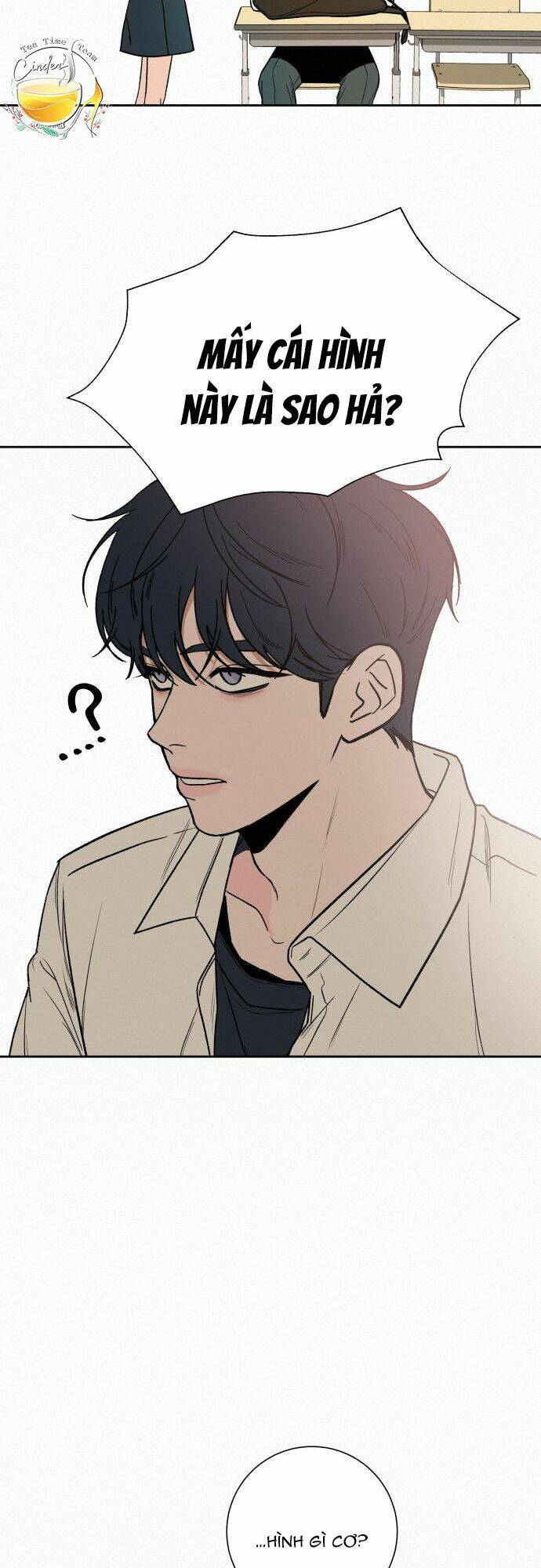 Chiến Lược: Tình Yêu Trong Sáng Chapter 2 - Trang 2