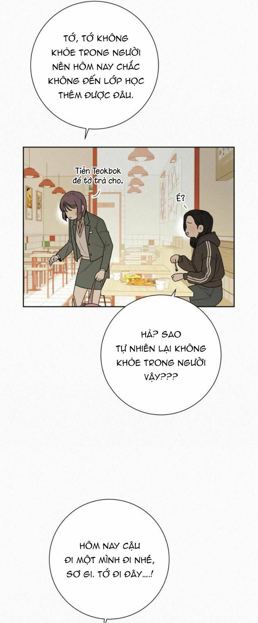 Chiến Lược: Tình Yêu Trong Sáng Chapter 11 - Trang 2