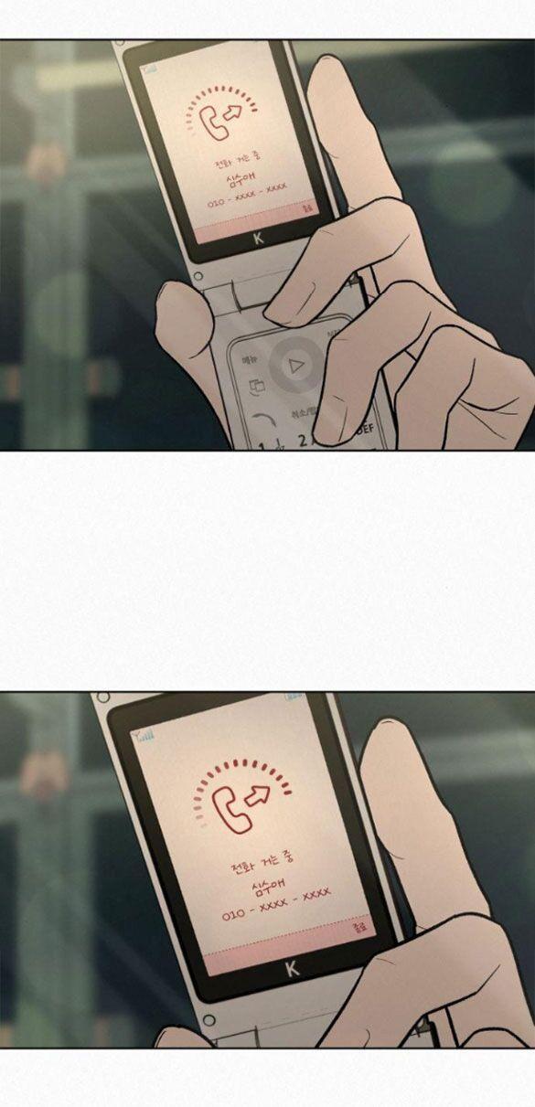 Chiến Lược: Tình Yêu Trong Sáng Chapter 17.2 - Trang 2