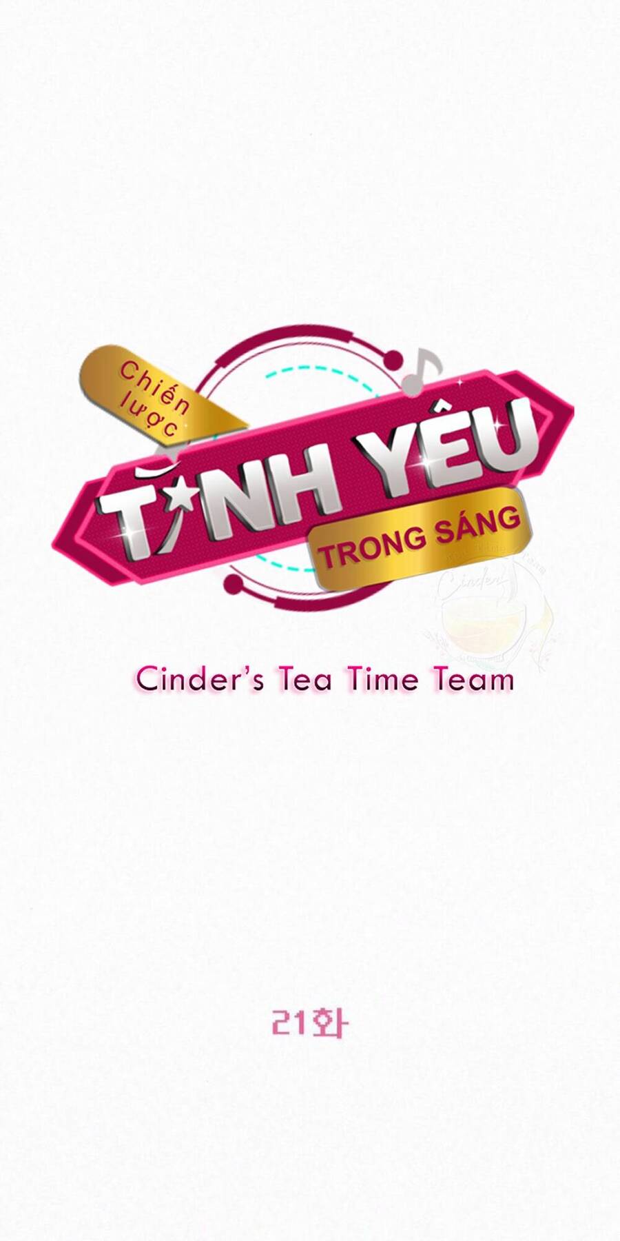Chiến Lược: Tình Yêu Trong Sáng Chapter 21 - Trang 2