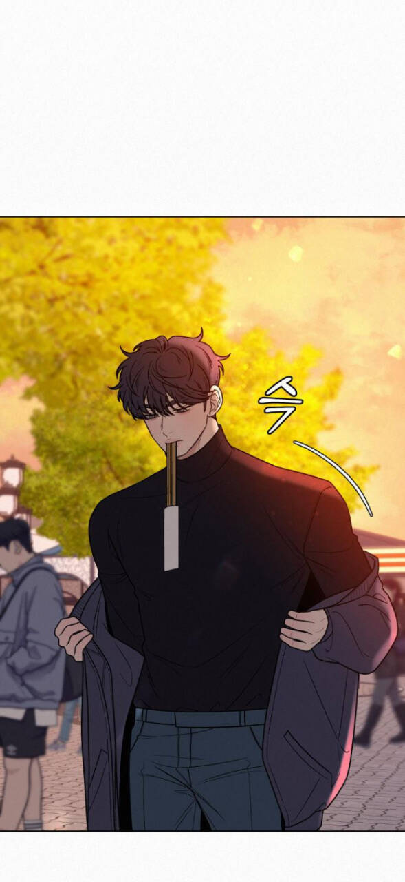 Chiến Lược: Tình Yêu Trong Sáng Chapter 30.2 - Trang 2