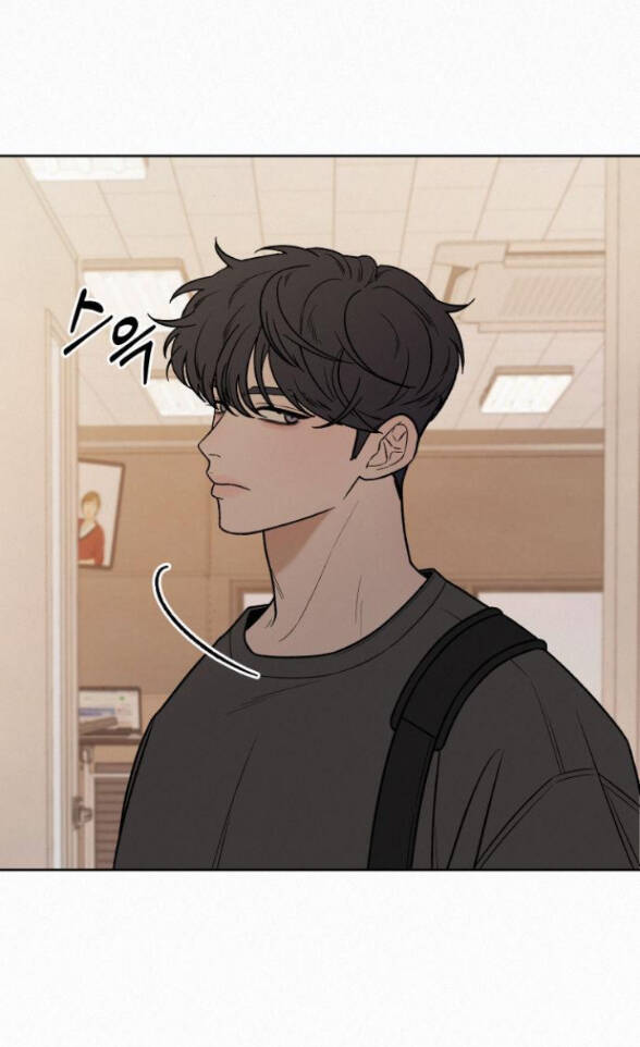 Chiến Lược: Tình Yêu Trong Sáng Chapter 35.1 - Trang 2