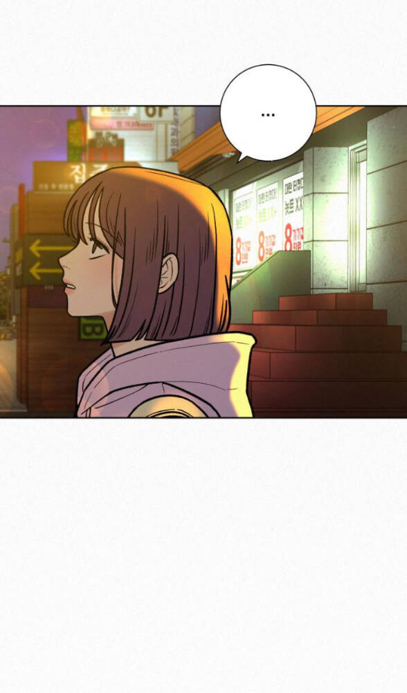 Chiến Lược: Tình Yêu Trong Sáng Chapter 35.1 - Trang 2