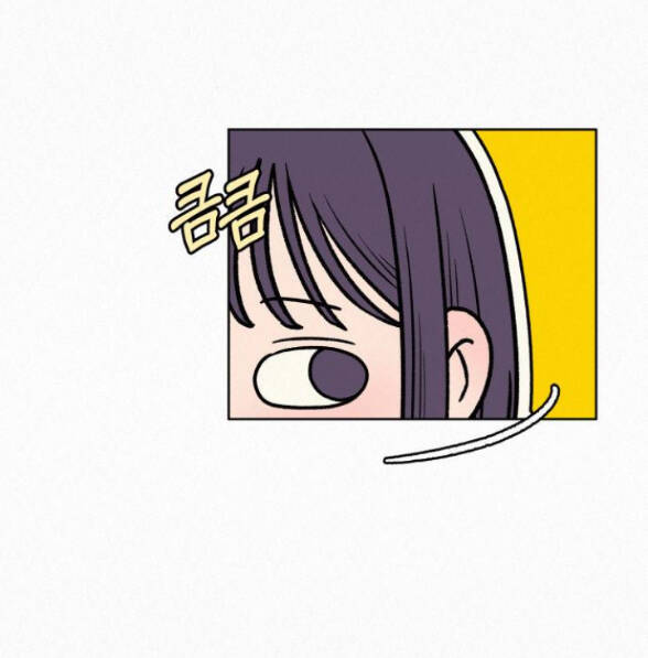 Chiến Lược: Tình Yêu Trong Sáng Chapter 35.1 - Trang 2