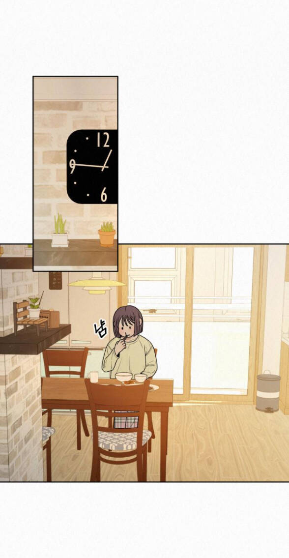 Chiến Lược: Tình Yêu Trong Sáng Chapter 36 - Trang 2