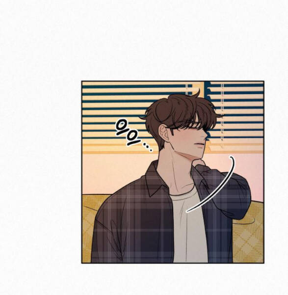 Chiến Lược: Tình Yêu Trong Sáng Chapter 37.5 - Trang 2