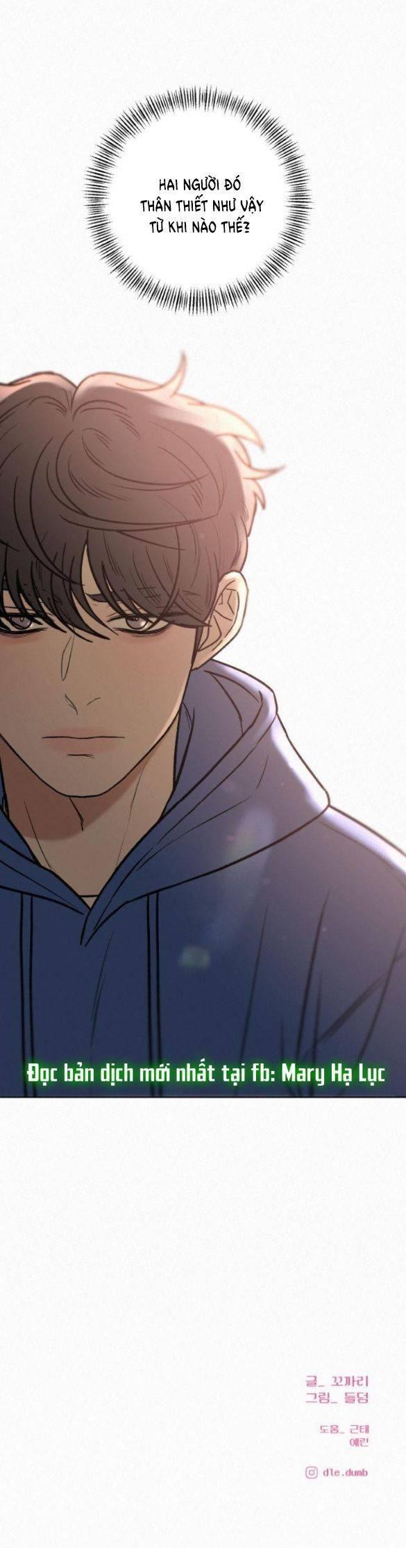 Chiến Lược: Tình Yêu Trong Sáng Chapter 43.5 - Trang 2