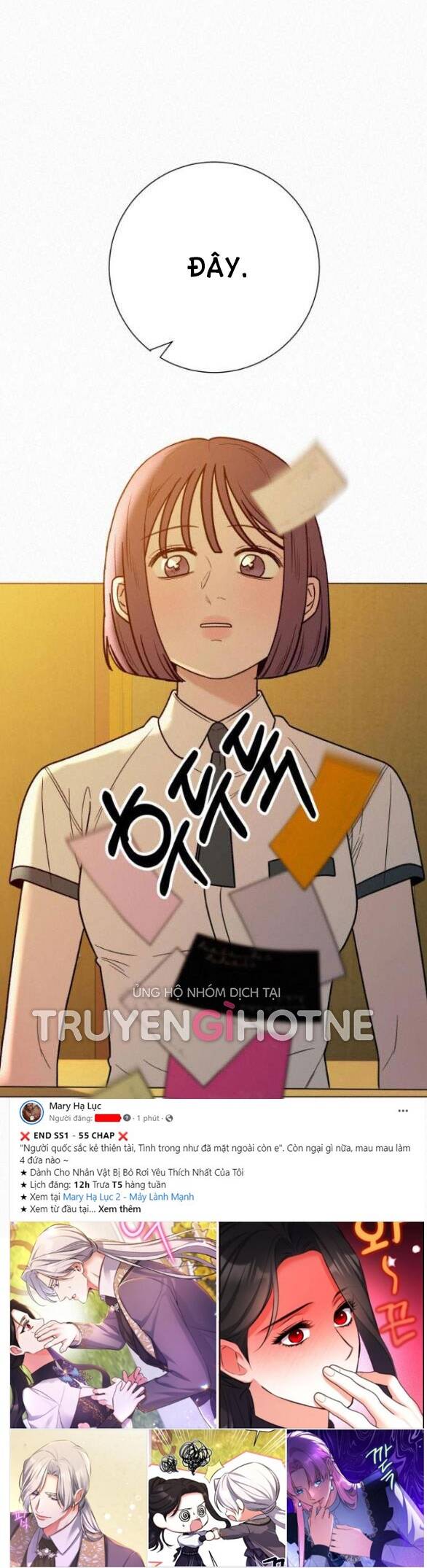 Chiến Lược: Tình Yêu Trong Sáng Chapter 58.1 - Trang 2