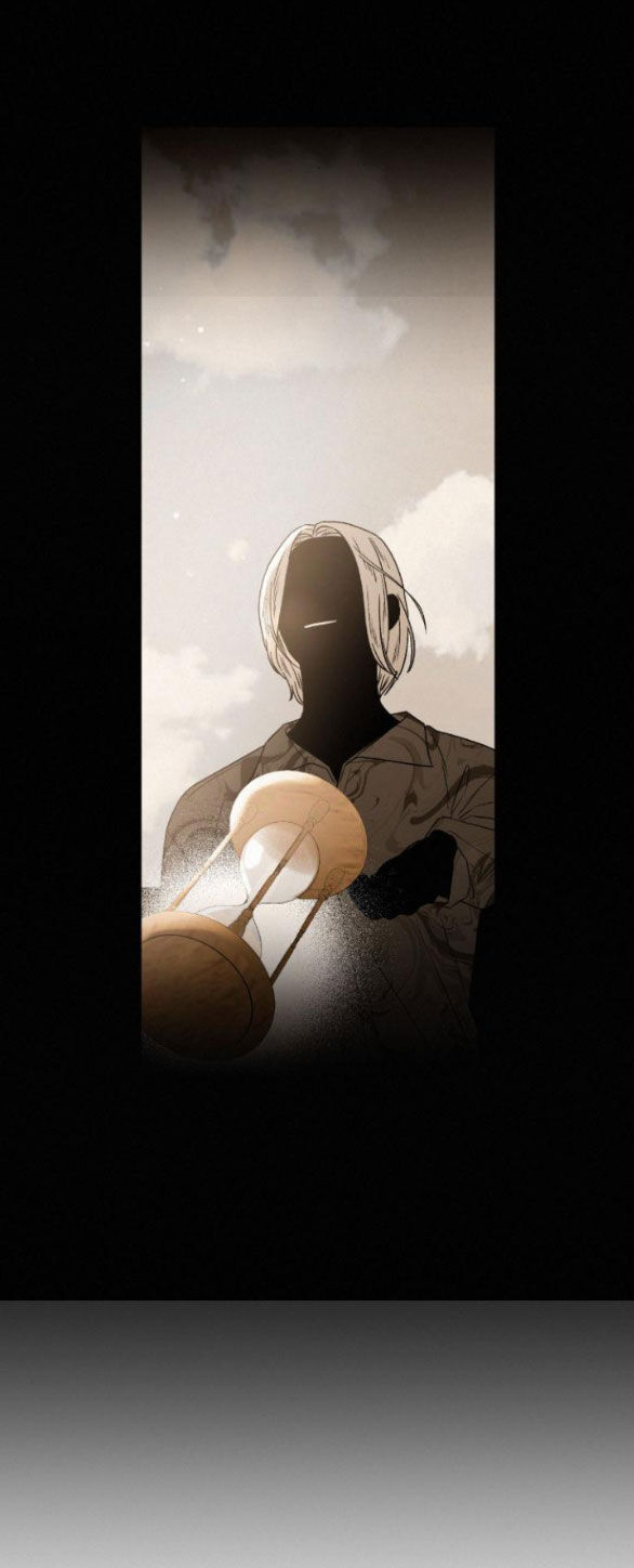 Chiến Lược: Tình Yêu Trong Sáng Chapter 58.2 - Trang 2