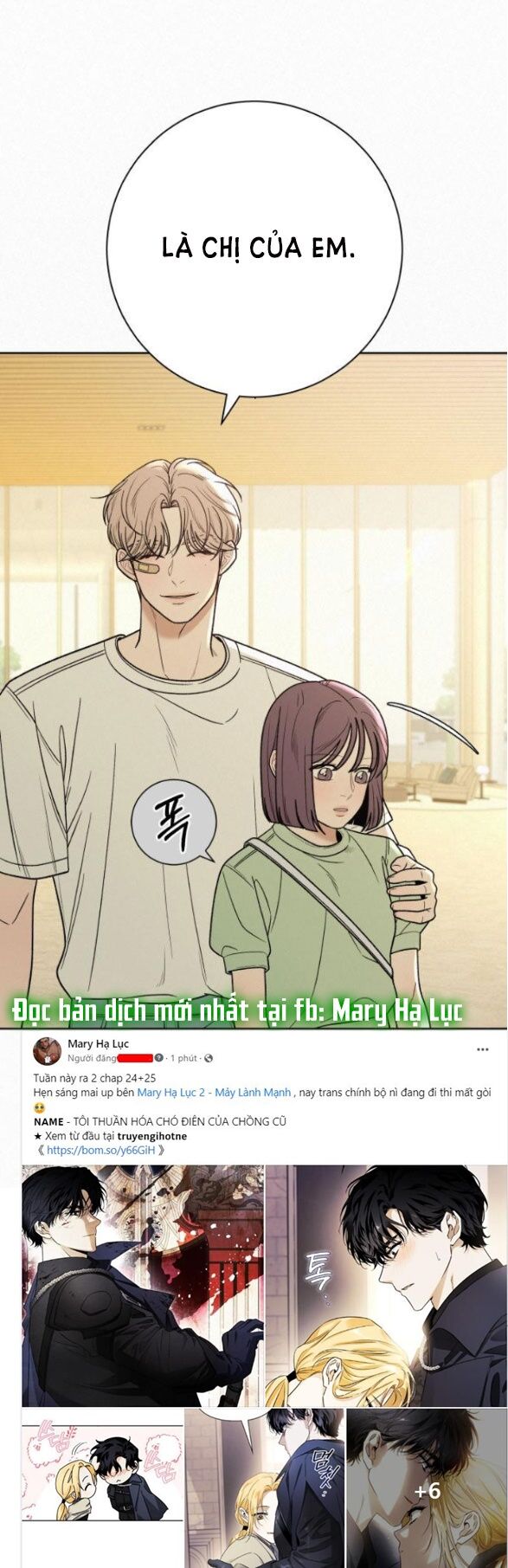 Chiến Lược: Tình Yêu Trong Sáng Chapter 59.1 - Trang 2