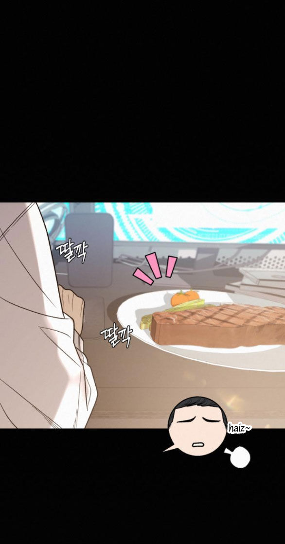 Chiến Lược: Tình Yêu Trong Sáng Chapter 60.1 - Trang 2