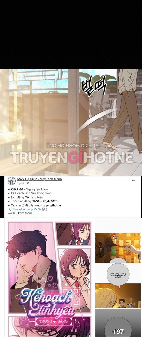 Chiến Lược: Tình Yêu Trong Sáng Chapter 60.1 - Trang 2