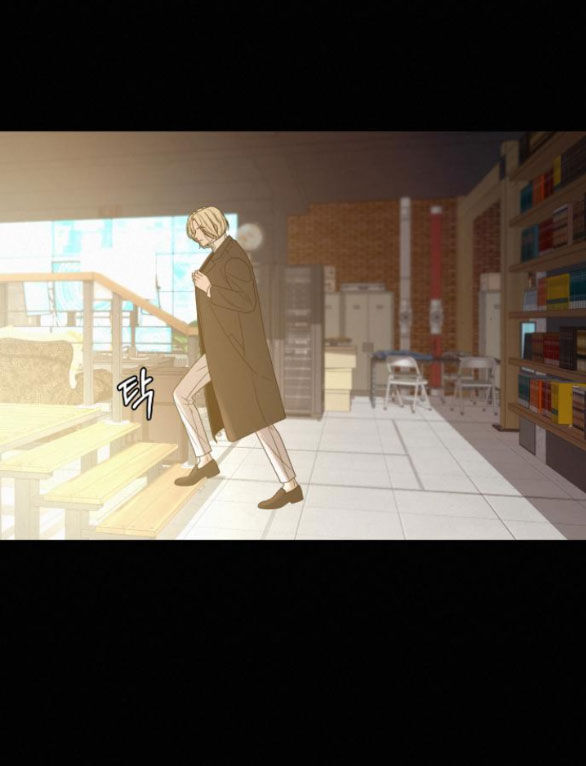 Chiến Lược: Tình Yêu Trong Sáng Chapter 60.1 - Trang 2