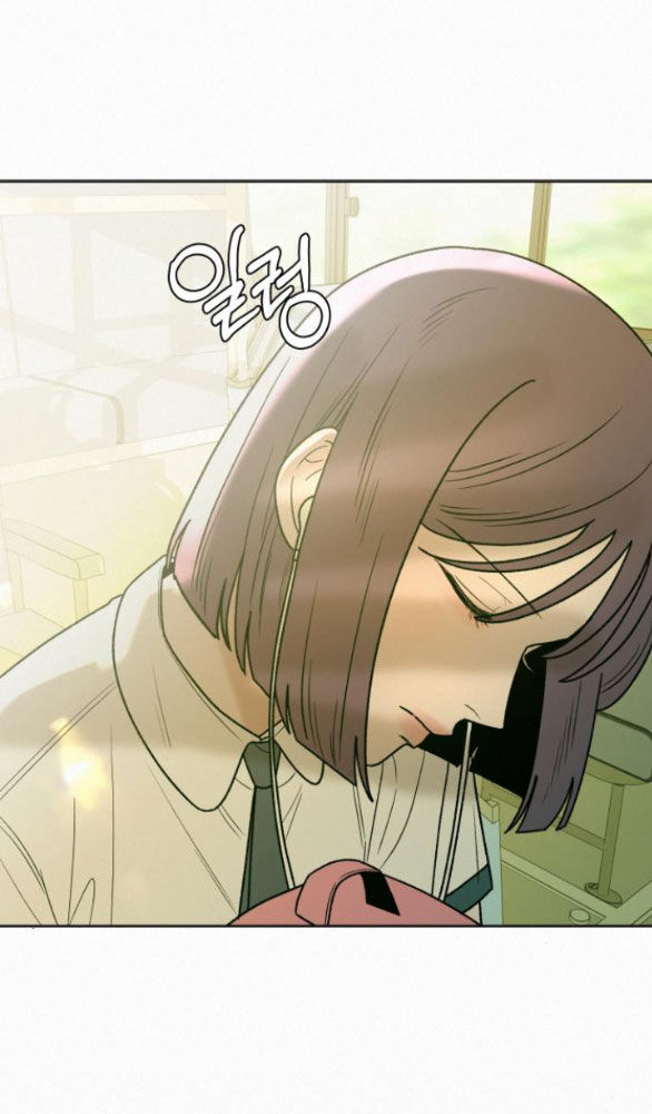 Chiến Lược: Tình Yêu Trong Sáng Chapter 65.1 - Trang 2