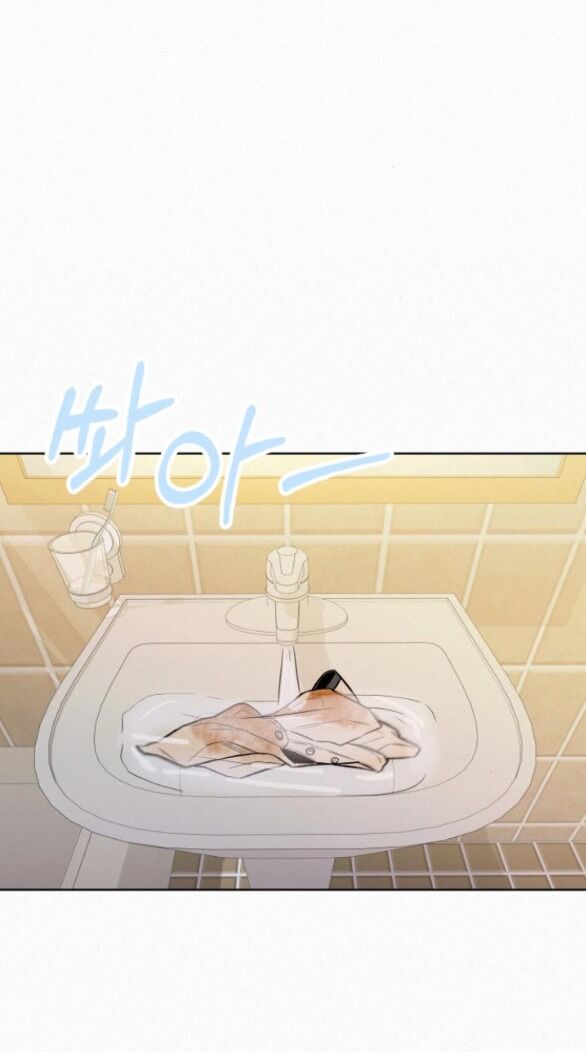 Chiến Lược: Tình Yêu Trong Sáng Chapter 69 - Trang 2