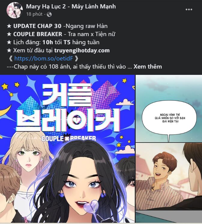 Chiến Lược: Tình Yêu Trong Sáng Chapter 69 - Trang 2