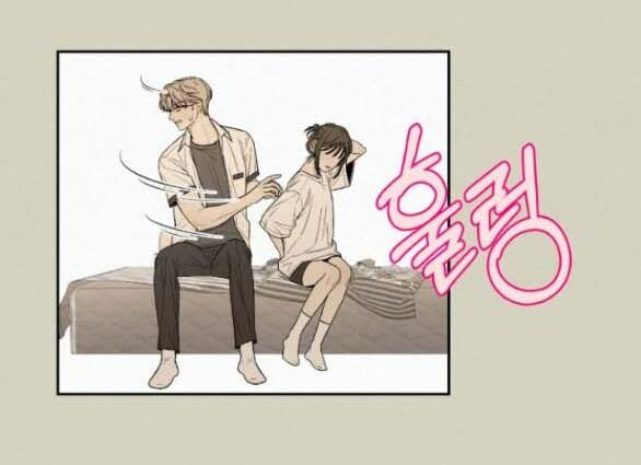 Chiến Lược: Tình Yêu Trong Sáng Chapter 70 - Trang 2