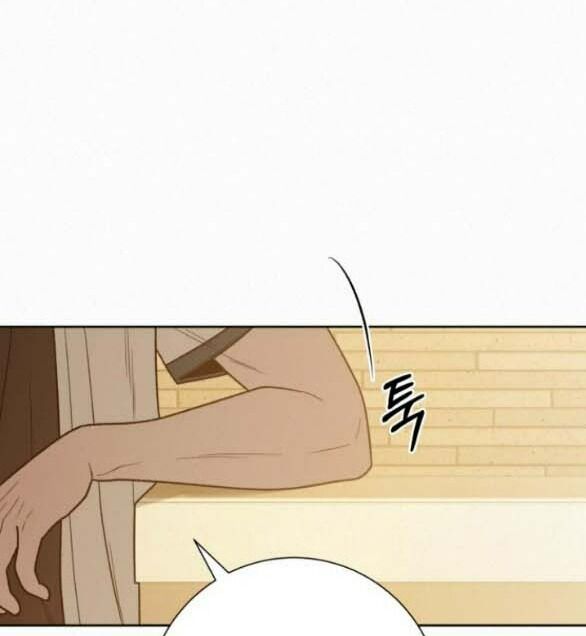 Chiến Lược: Tình Yêu Trong Sáng Chapter 70 - Trang 2