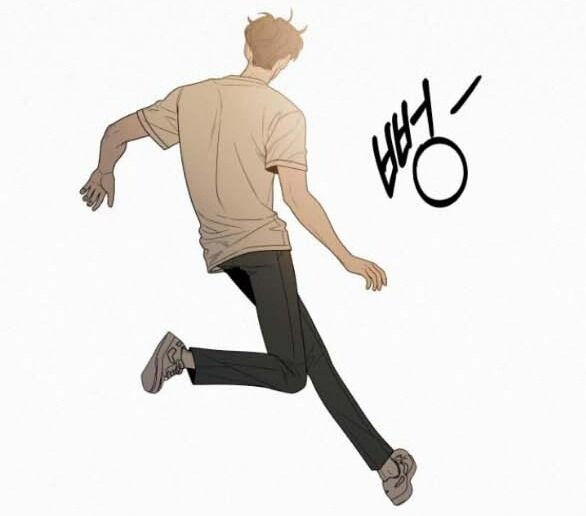 Chiến Lược: Tình Yêu Trong Sáng Chapter 70.2 - Trang 2