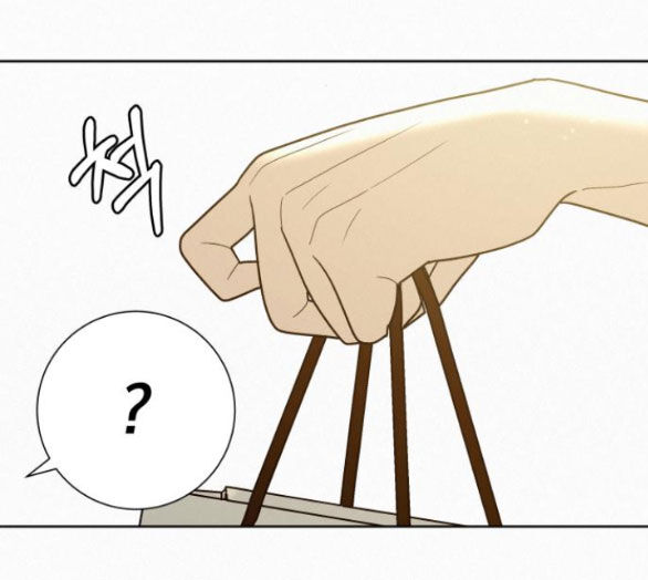 Chiến Lược: Tình Yêu Trong Sáng Chapter 74.2 - Trang 2