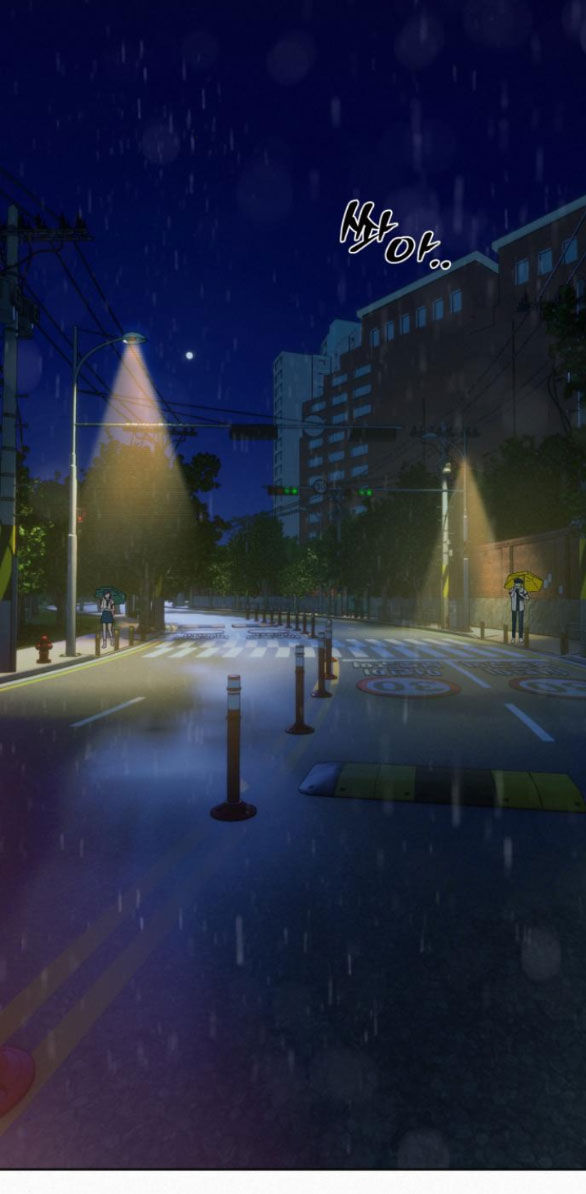 Chiến Lược: Tình Yêu Trong Sáng Chapter 75 - Trang 2