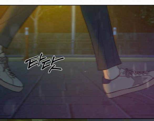 Chiến Lược: Tình Yêu Trong Sáng Chapter 75 - Trang 2