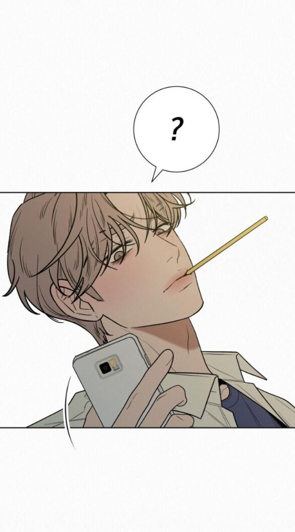 Chiến Lược: Tình Yêu Trong Sáng Chapter 75.1 - Trang 2