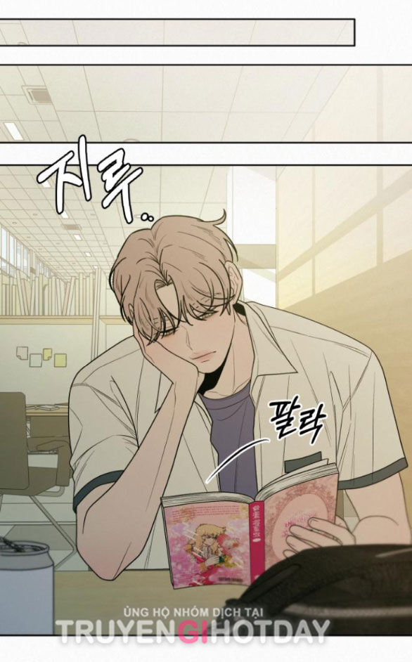 Chiến Lược: Tình Yêu Trong Sáng Chapter 75.2 - Trang 2