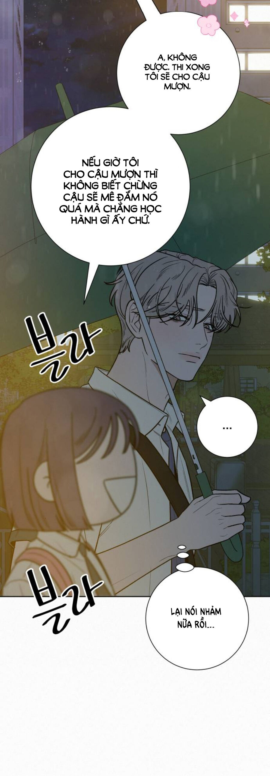 Chiến Lược: Tình Yêu Trong Sáng Chapter 76 - Trang 2