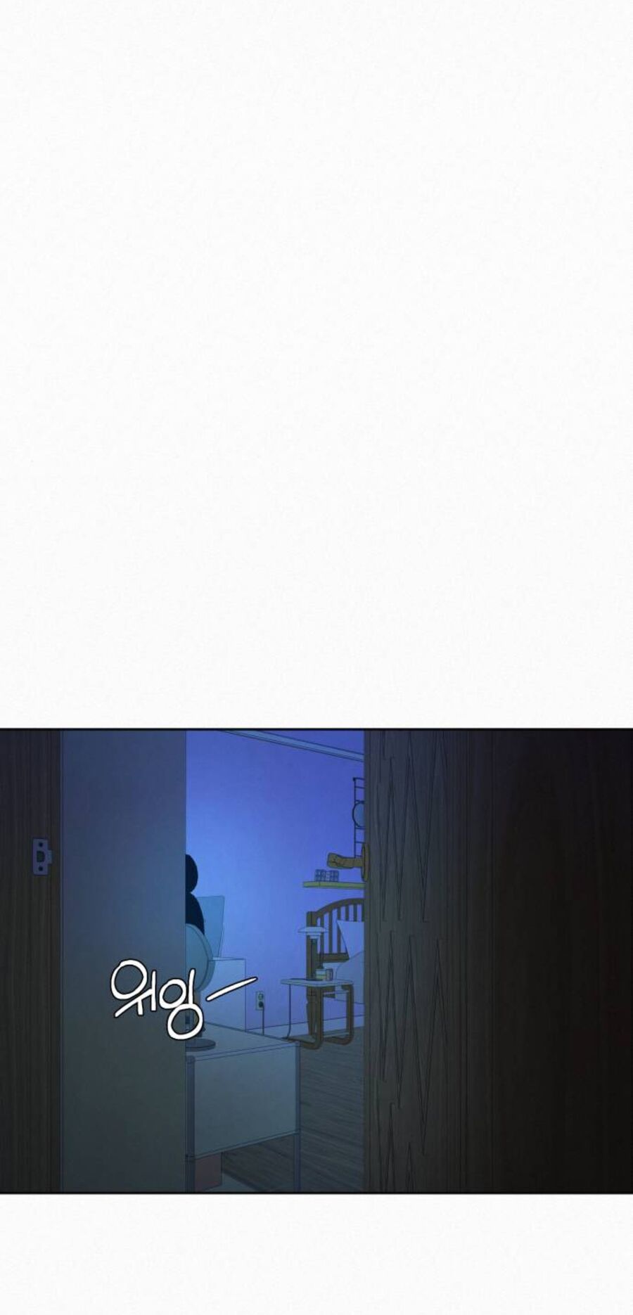 Chiến Lược: Tình Yêu Trong Sáng Chapter 76 - Trang 2