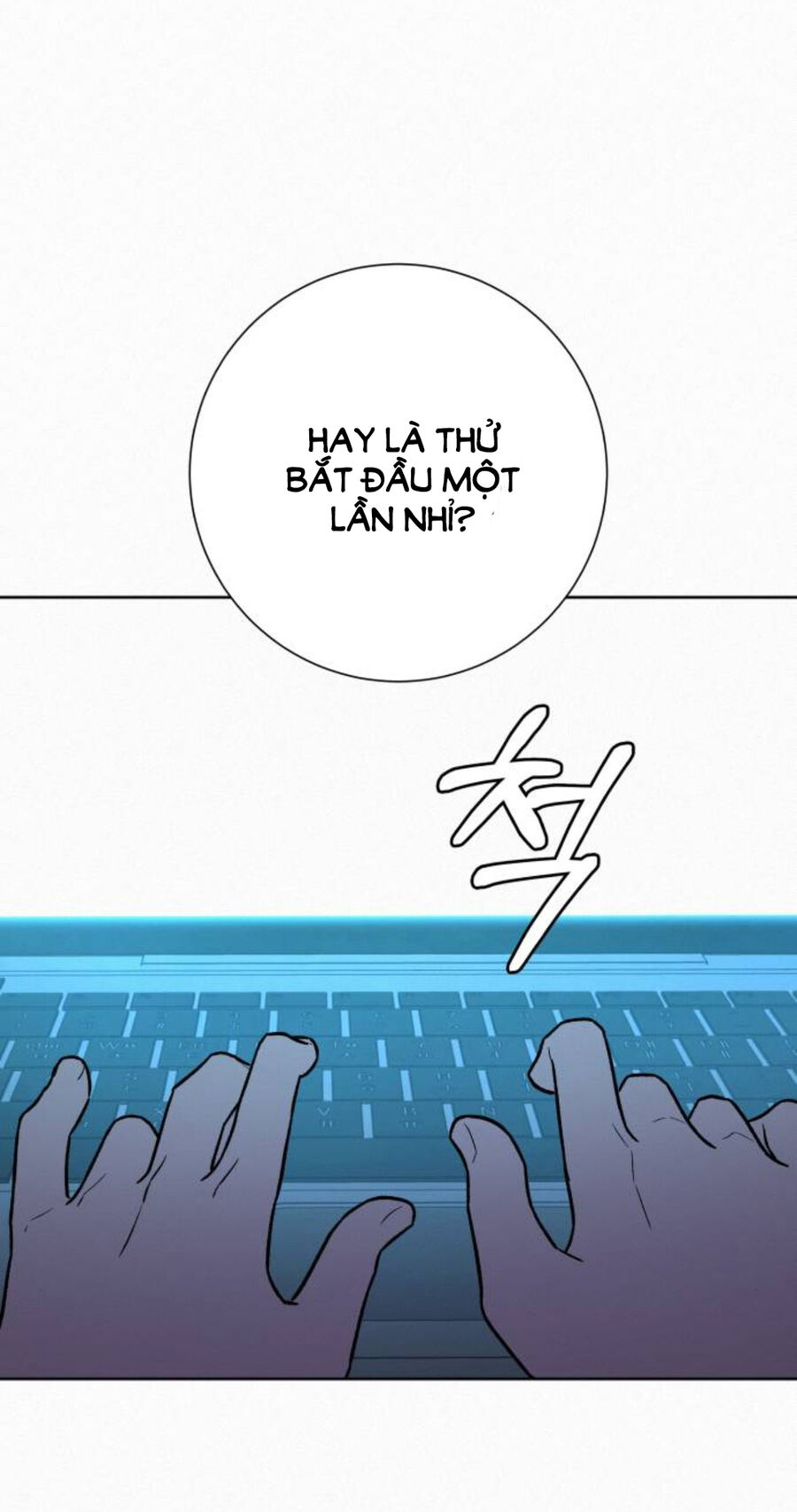 Chiến Lược: Tình Yêu Trong Sáng Chapter 76 - Trang 2