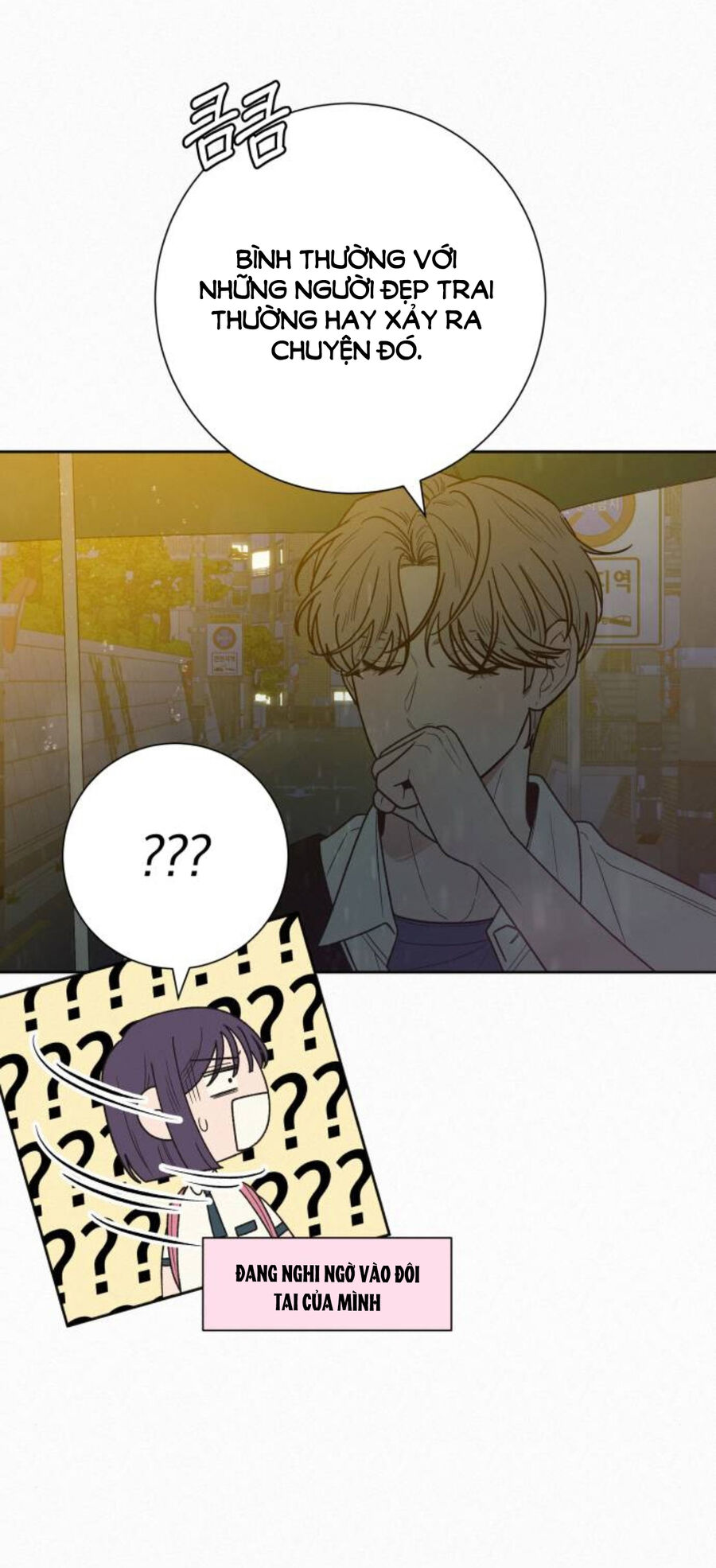 Chiến Lược: Tình Yêu Trong Sáng Chapter 76 - Trang 2