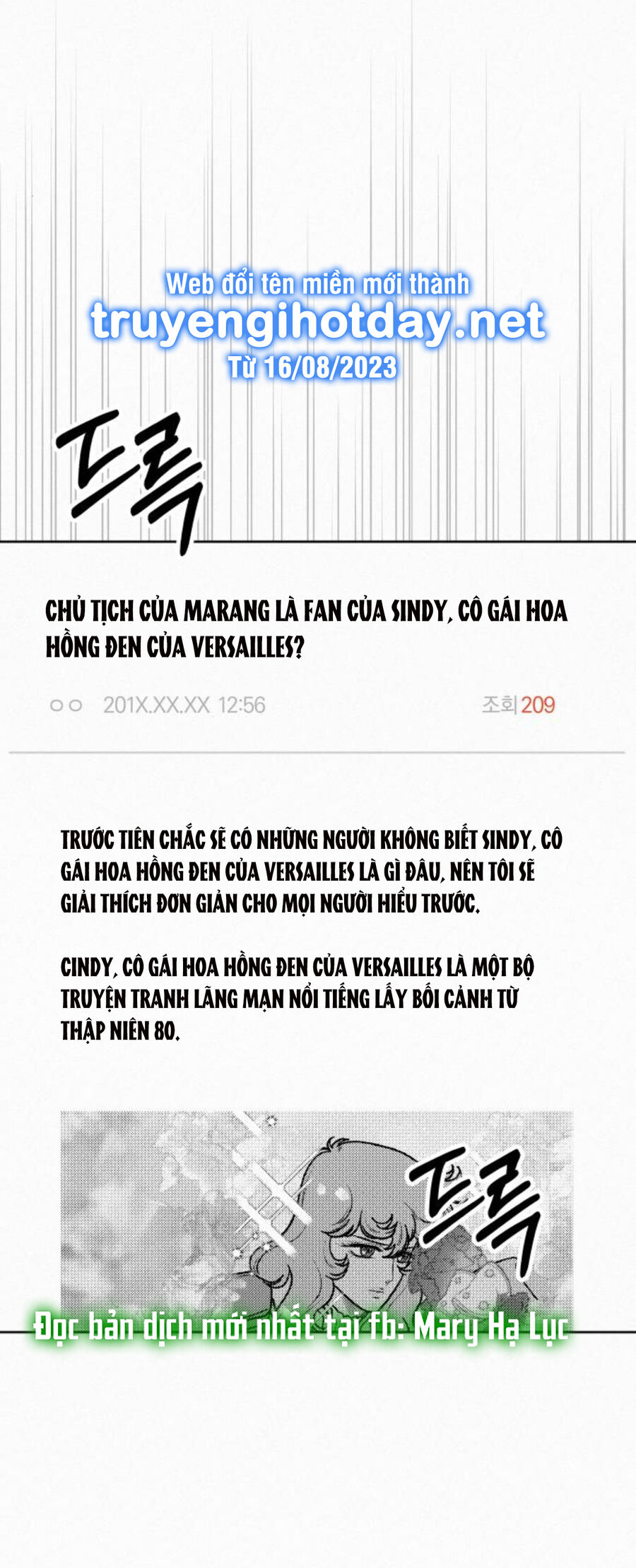 Chiến Lược: Tình Yêu Trong Sáng Chapter 76 - Trang 2