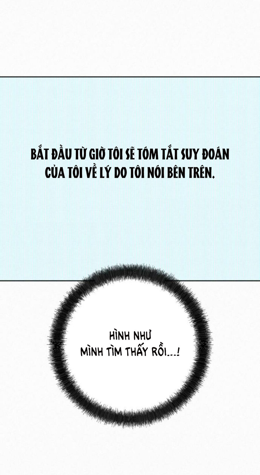 Chiến Lược: Tình Yêu Trong Sáng Chapter 76.2 - Trang 2