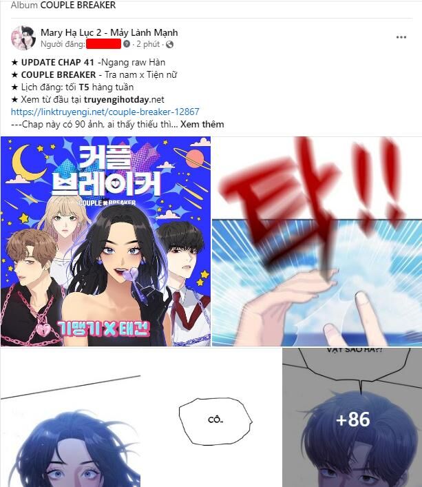 Chiến Lược: Tình Yêu Trong Sáng Chapter 79 - Trang 2