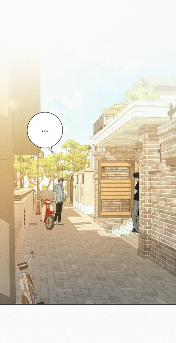 Chiến Lược: Tình Yêu Trong Sáng Chapter 79 - Trang 2