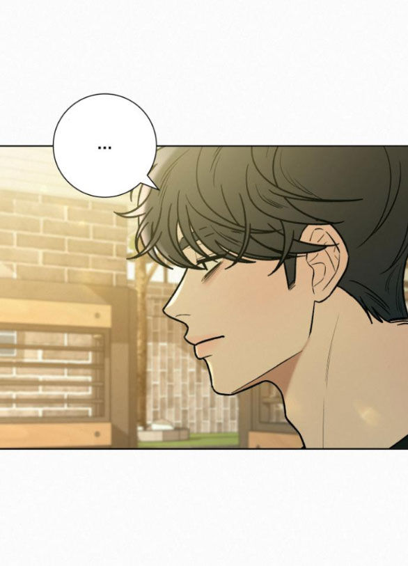 Chiến Lược: Tình Yêu Trong Sáng Chapter 79 - Trang 2