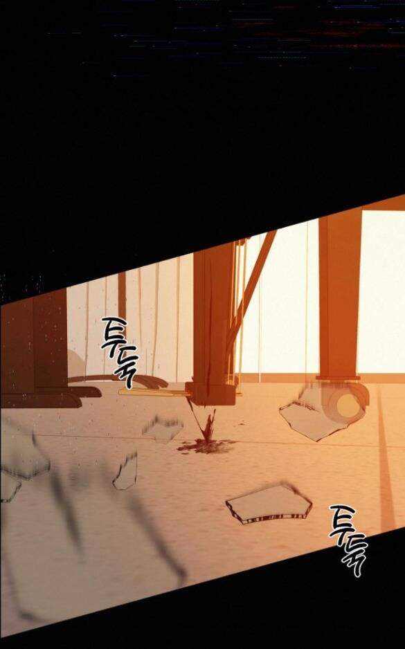 Chiến Lược: Tình Yêu Trong Sáng Chapter 81.1 - Trang 2