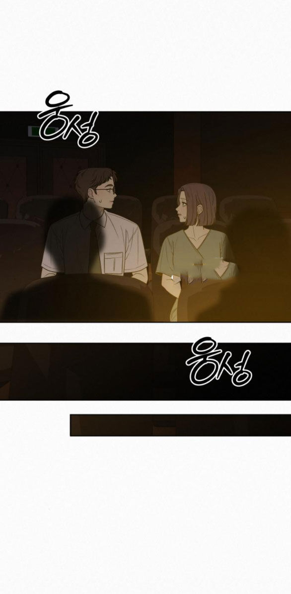 Chiến Lược: Tình Yêu Trong Sáng Chapter 82 - Trang 2