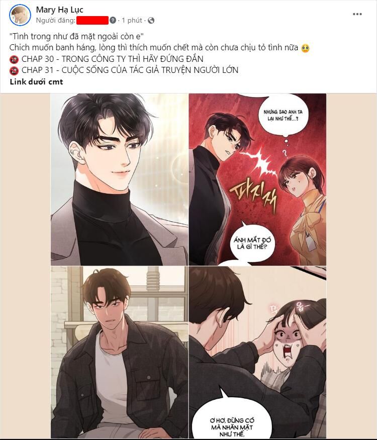 Chiến Lược: Tình Yêu Trong Sáng Chapter 82 - Trang 2