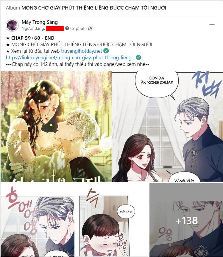 Chiến Lược: Tình Yêu Trong Sáng Chapter 83.1 - Trang 2