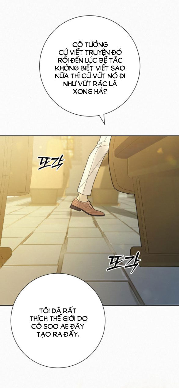 Chiến Lược: Tình Yêu Trong Sáng Chapter 84 - Trang 2