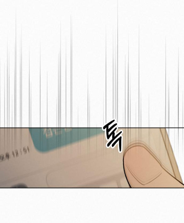 Chiến Lược: Tình Yêu Trong Sáng Chapter 85 - Trang 2