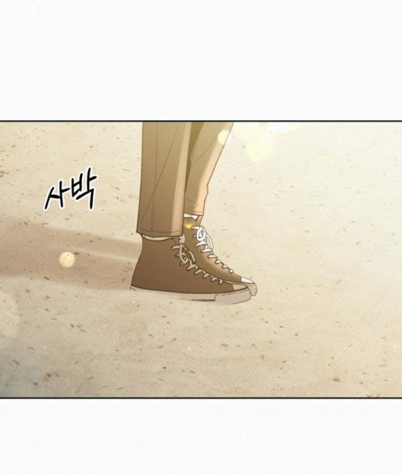 Chiến Lược: Tình Yêu Trong Sáng Chapter 85 - Trang 2