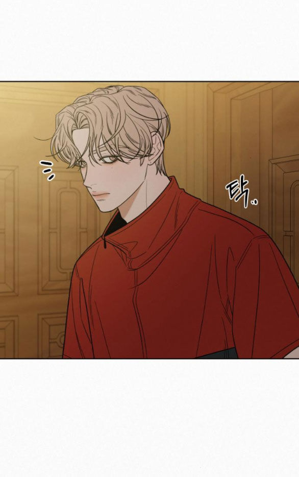 Chiến Lược: Tình Yêu Trong Sáng Chapter 88 - Trang 2